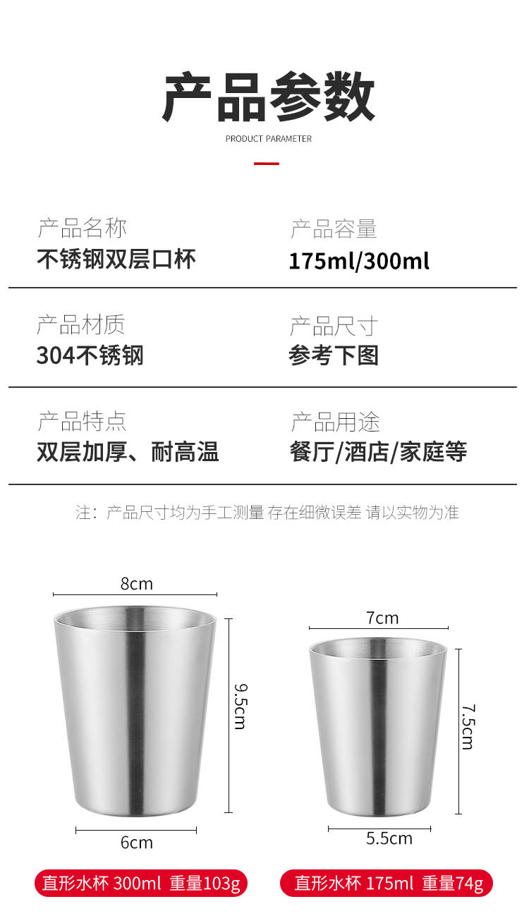 微信图片_20230211173511