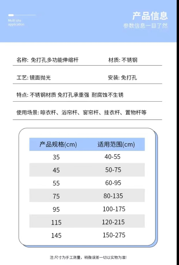 微信图片_202302231513481