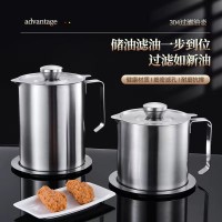 304过滤油壶
