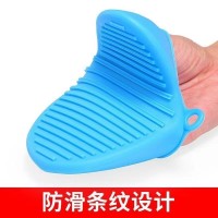 硅胶隔热手套