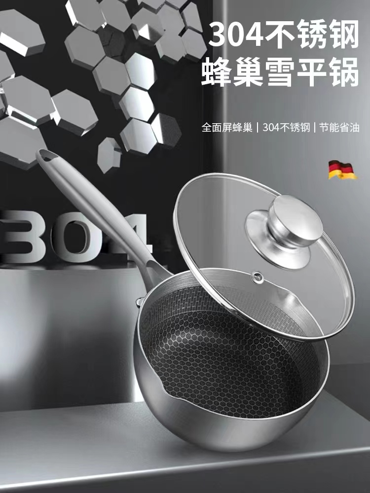 微信图片_20230301170407