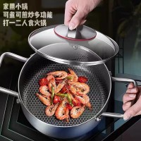 不锈钢不粘火锅