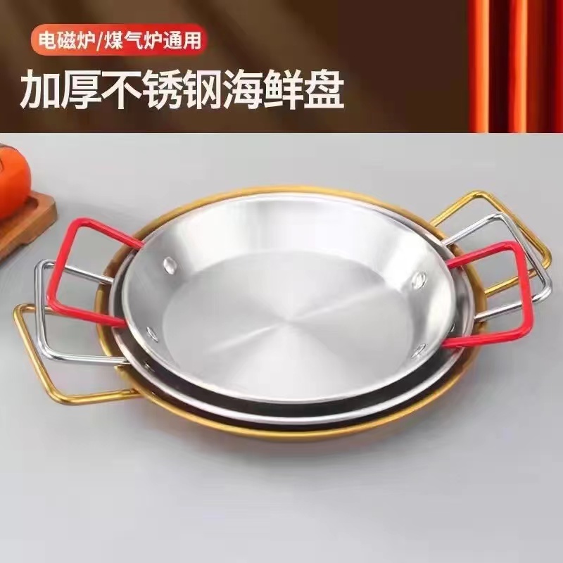 微信图片_20230301170426