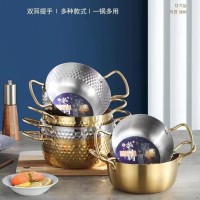 多功能韩式拉面锅