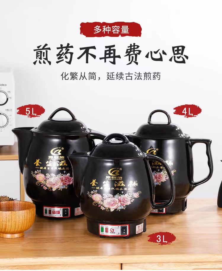 微信图片_20230302093258