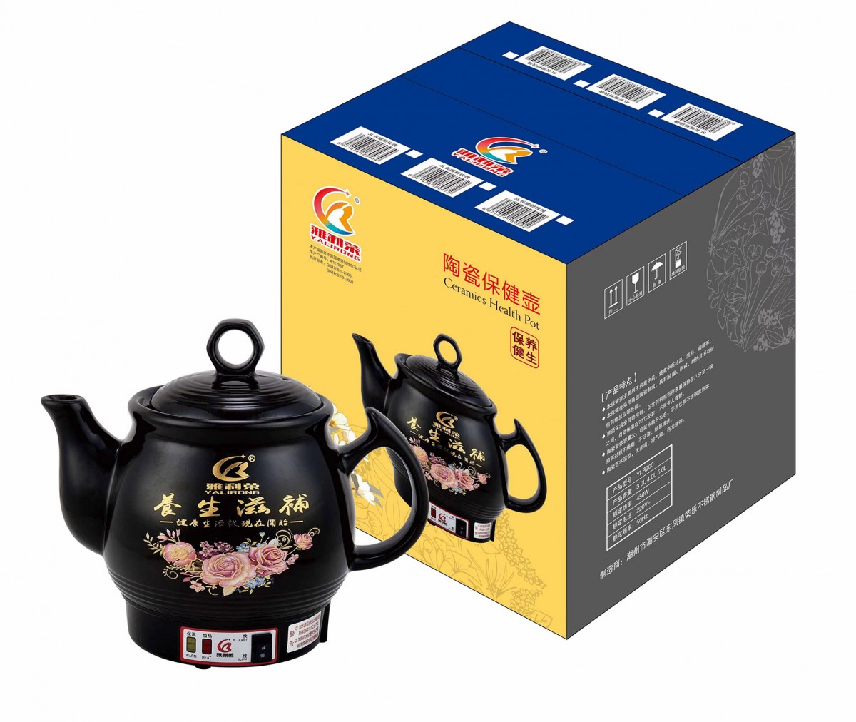 微信图片_20230302093255_看图王_看图王