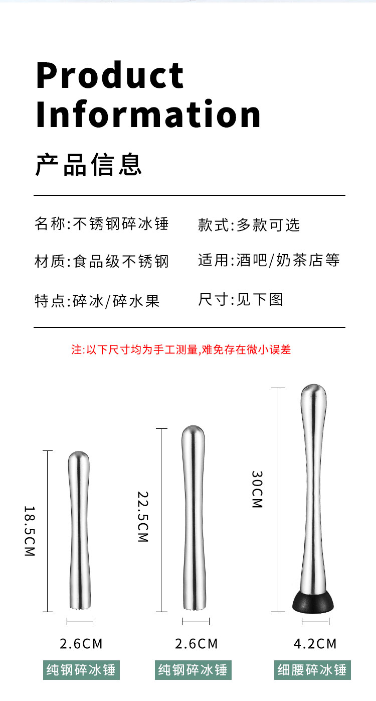 微信图片_202303021554503
