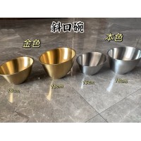 斜口碗16.18cm
