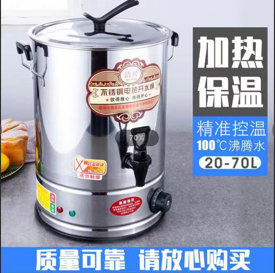 微信图片_20230309145007