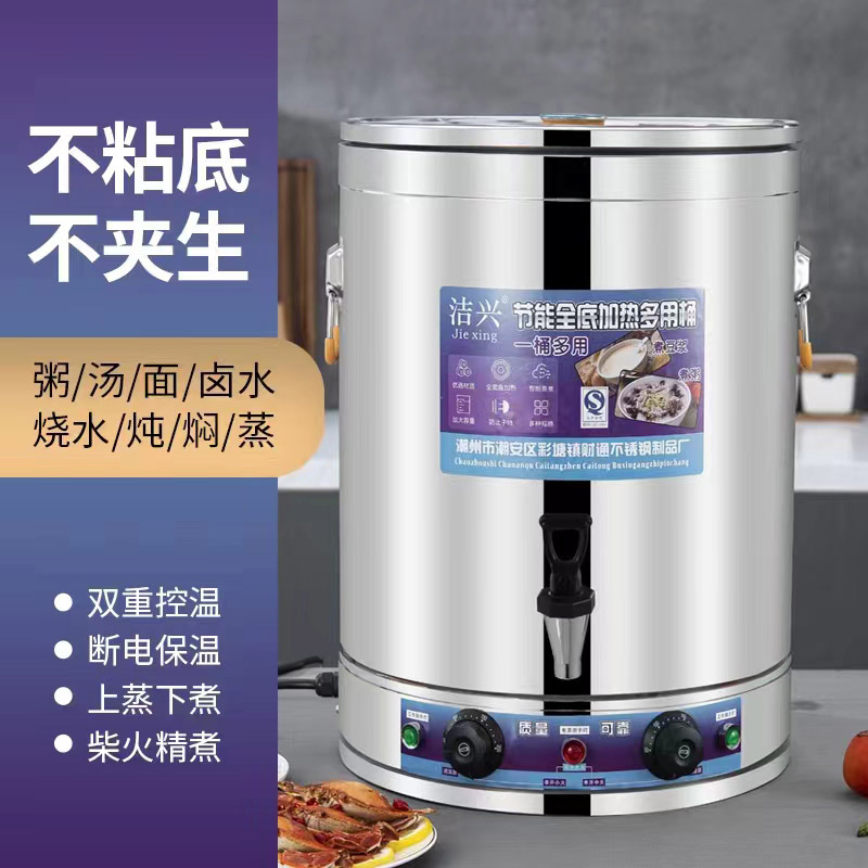 微信图片_20230309145040