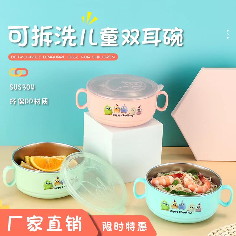 微信图片_20230314141005