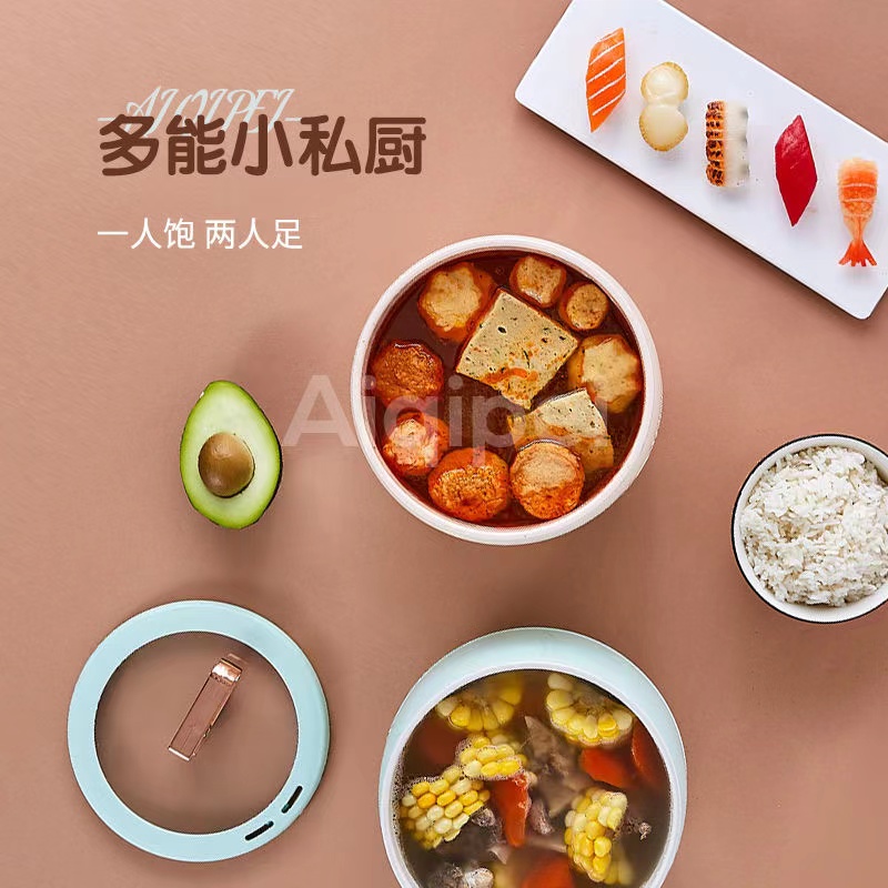 微信图片_20230314165540