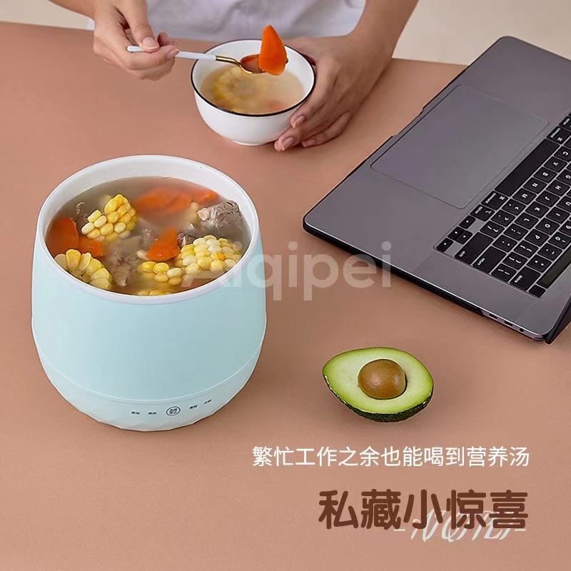 微信图片_20230314165537