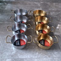 韩式拉面锅16-22cm