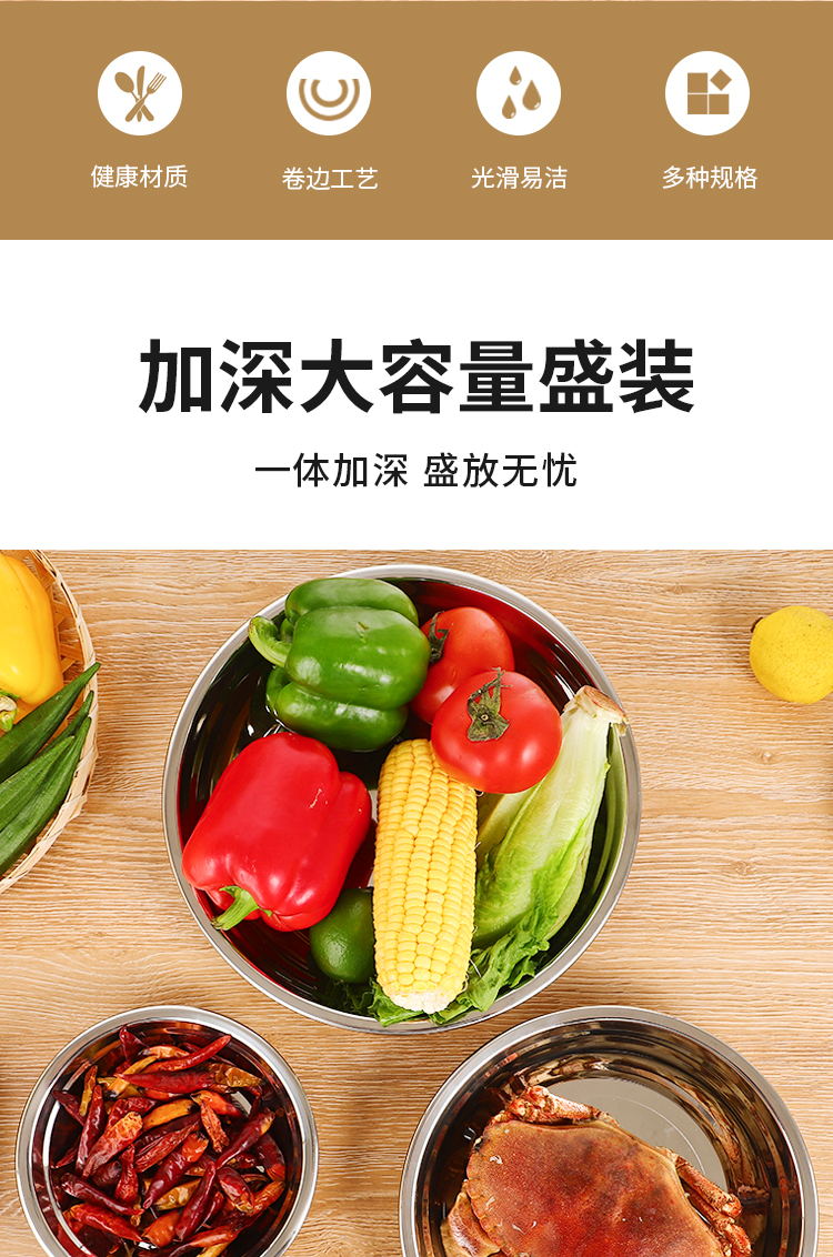 韩式盘_02_看图王