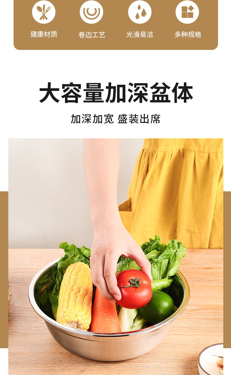 韩式盆_02_看图王