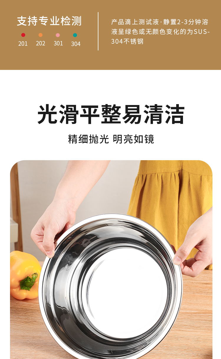 韩式盆_04_看图王