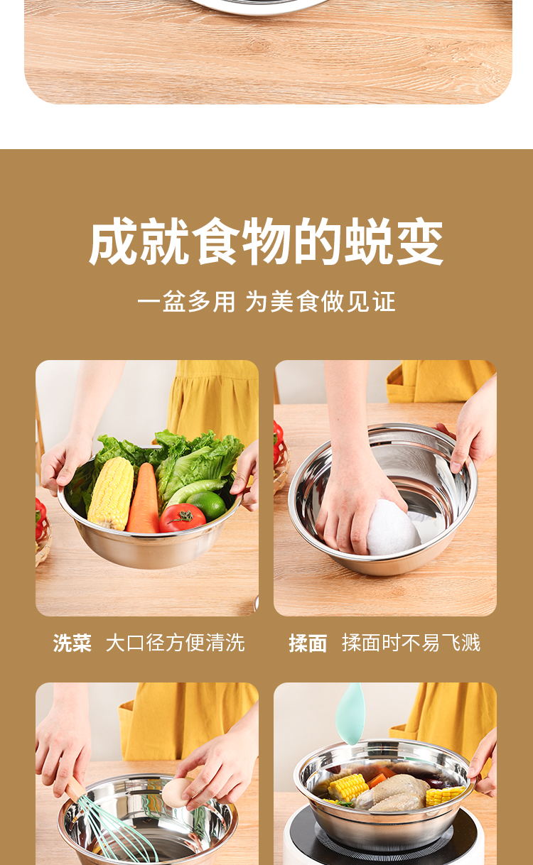 韩式盆_05_看图王
