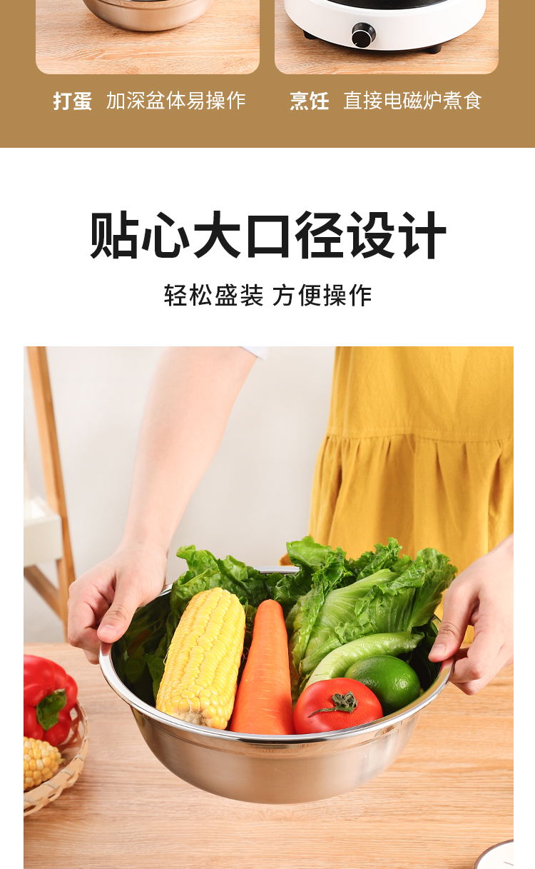 韩式盆_06_看图王