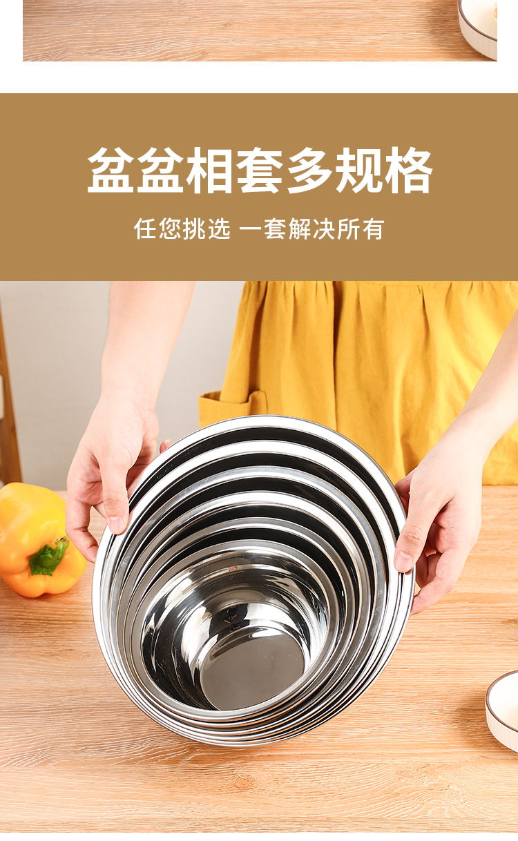 韩式盆_07_看图王