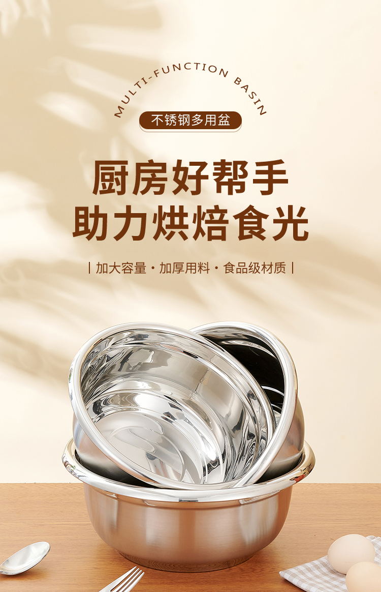 微信图片_20230323161549_01_看图王