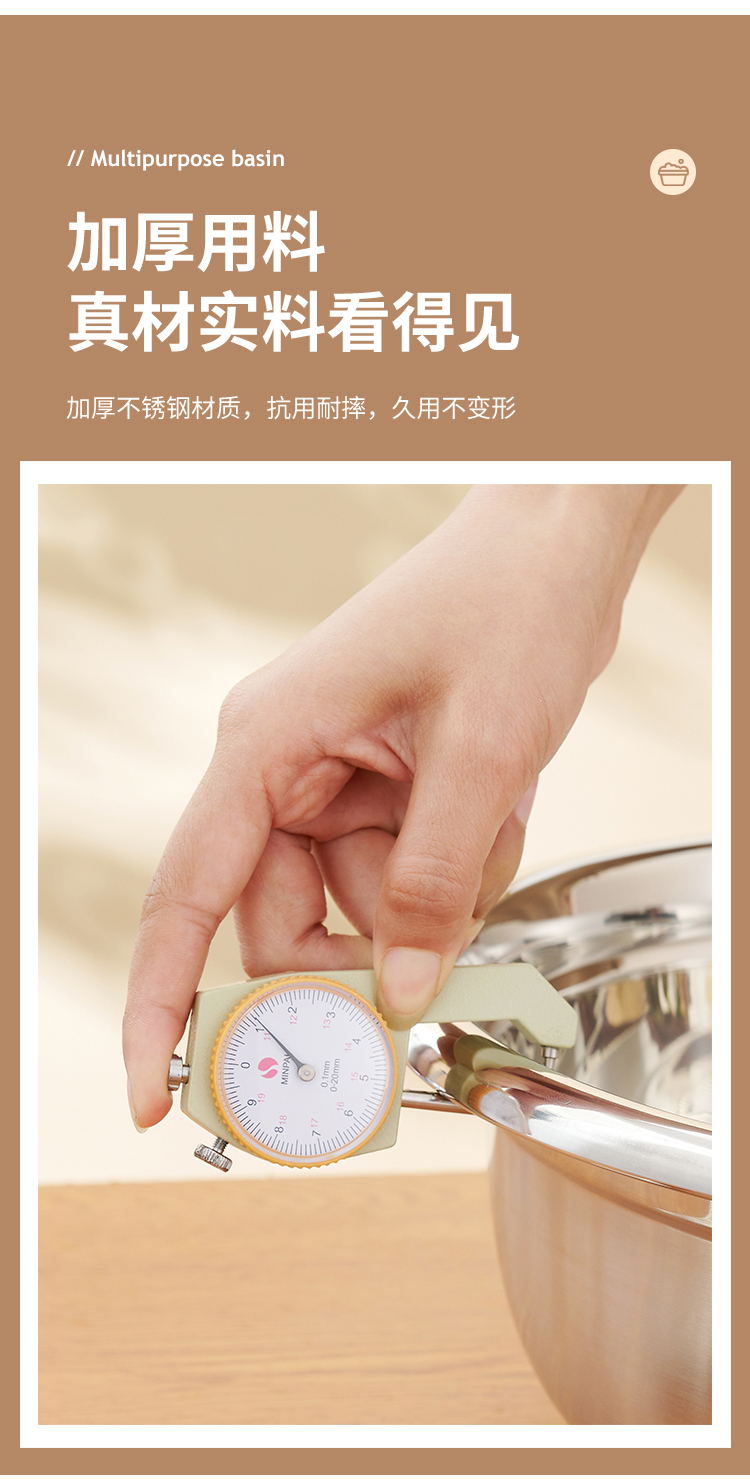 微信图片_20230323161549_04_看图王