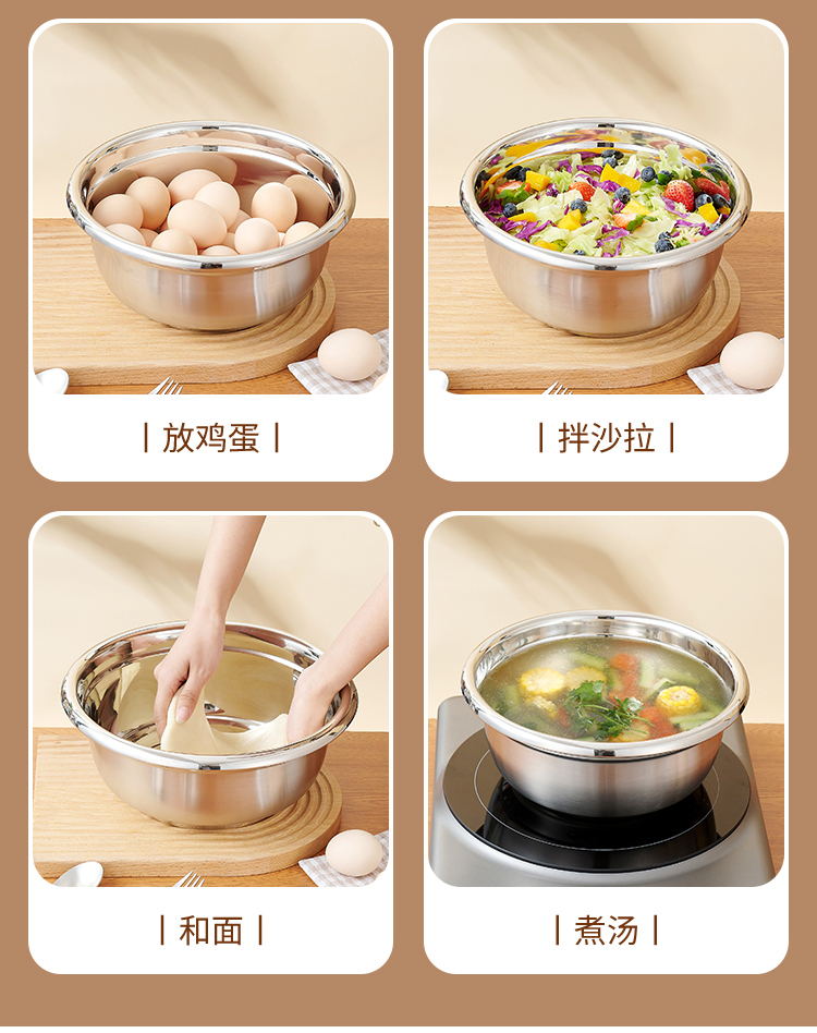 微信图片_20230323161549_08_看图王