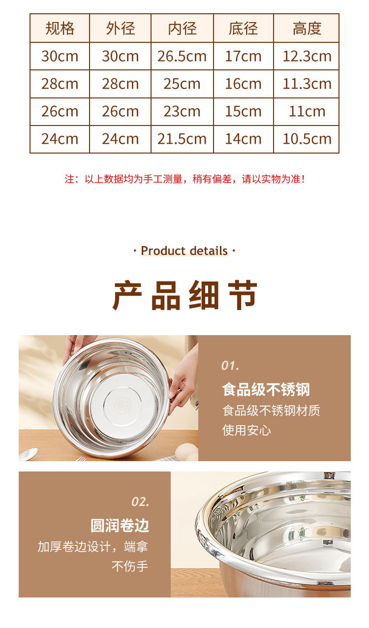微信图片_20230323161549_16_看图王