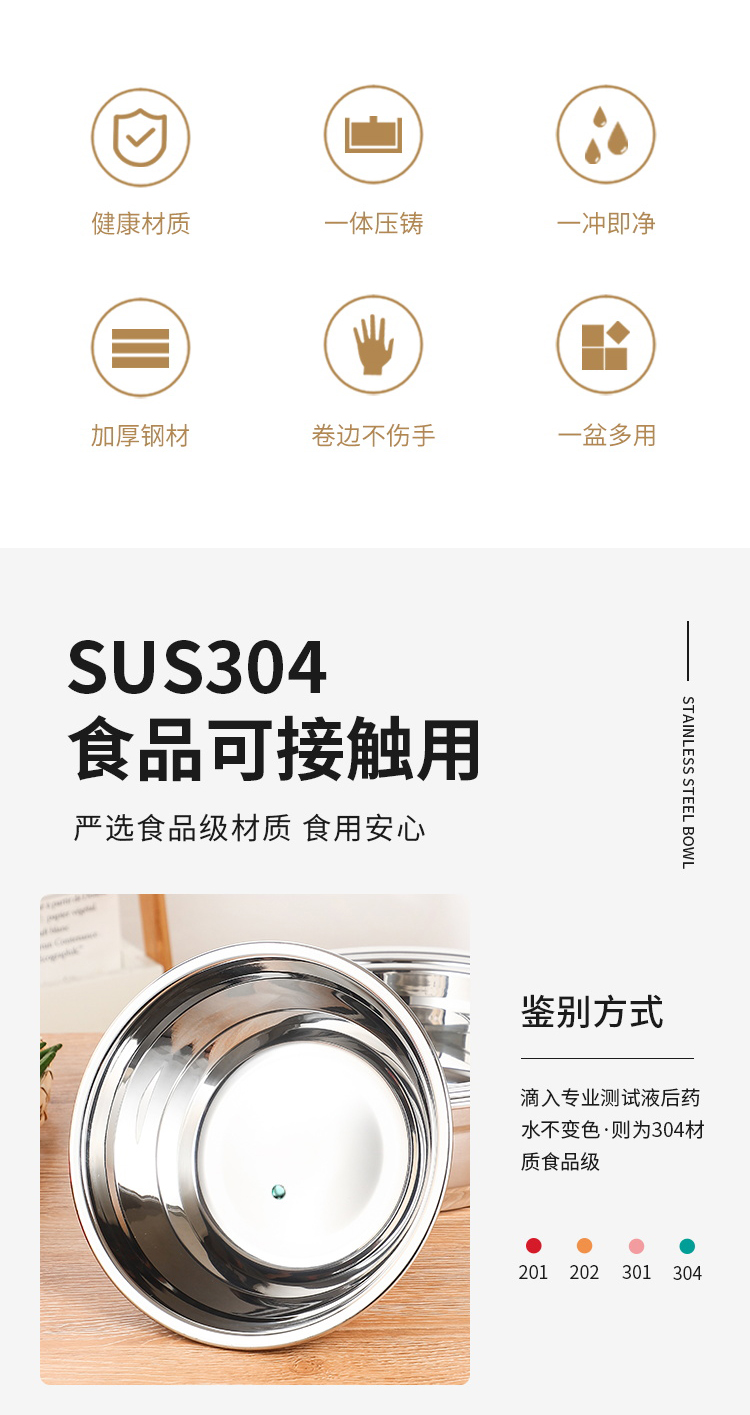 微信图片_20230323163519_02