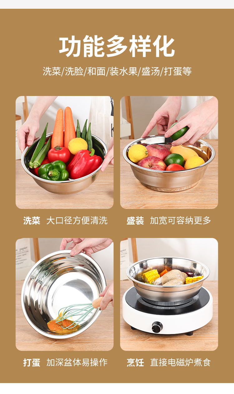 微信图片_20230323163519_03_看图王