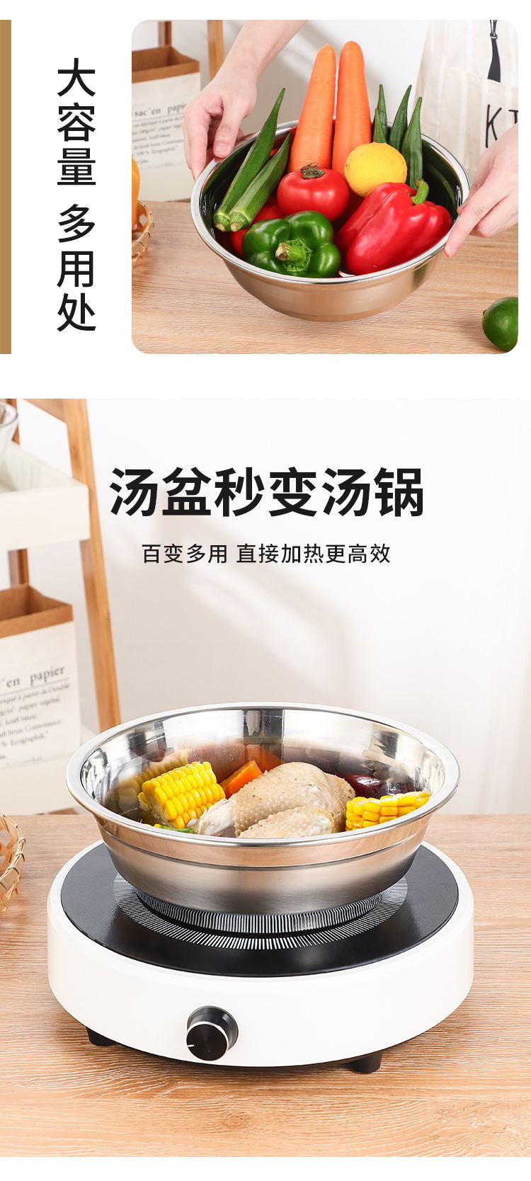 微信图片_20230323163519_08_看图王