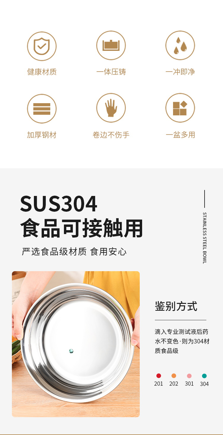 微信图片_20230323165358_02