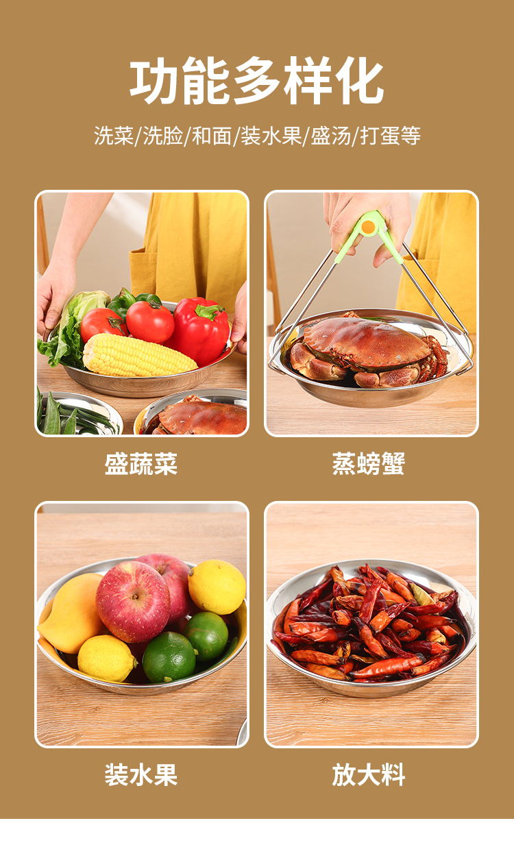 微信图片_20230323165358_03_看图王
