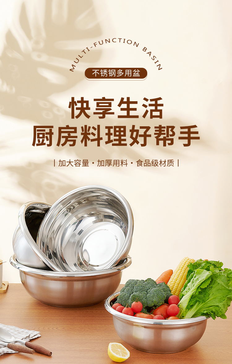 微信图片_20230324092555_01_看图王