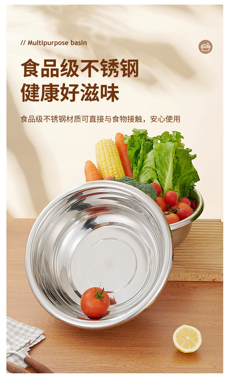 微信图片_20230324092555_03_看图王
