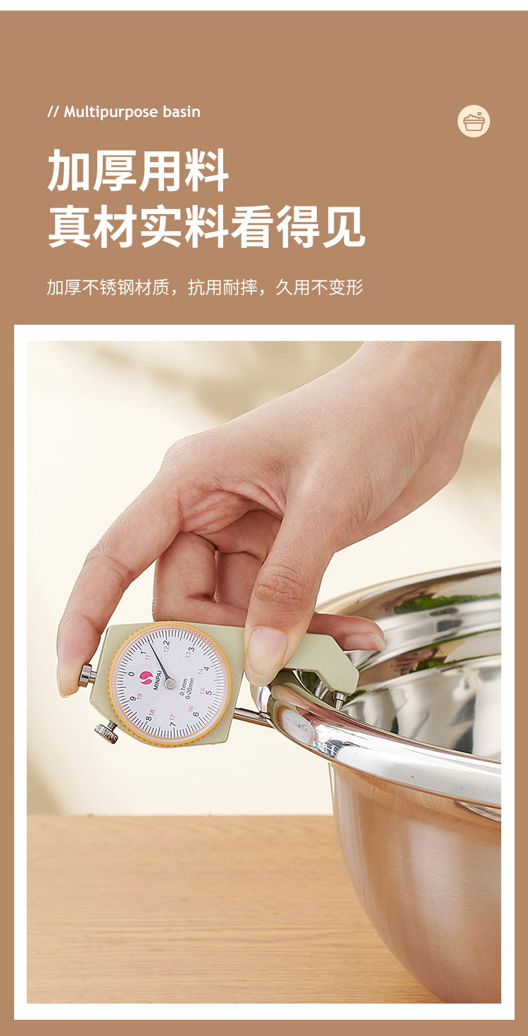 微信图片_20230324092555_04_看图王