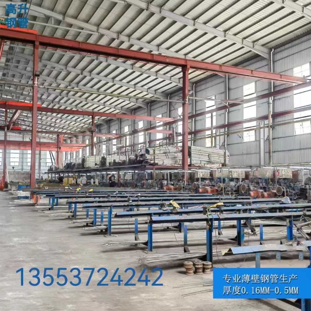 微信图片_202303281452454_看图王