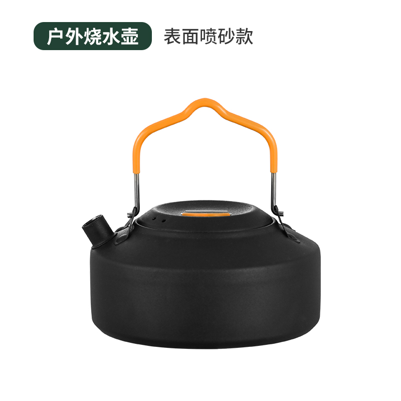 微信图片_202303311428054