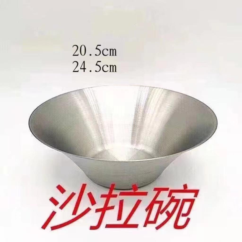 微信图片_20230402201632