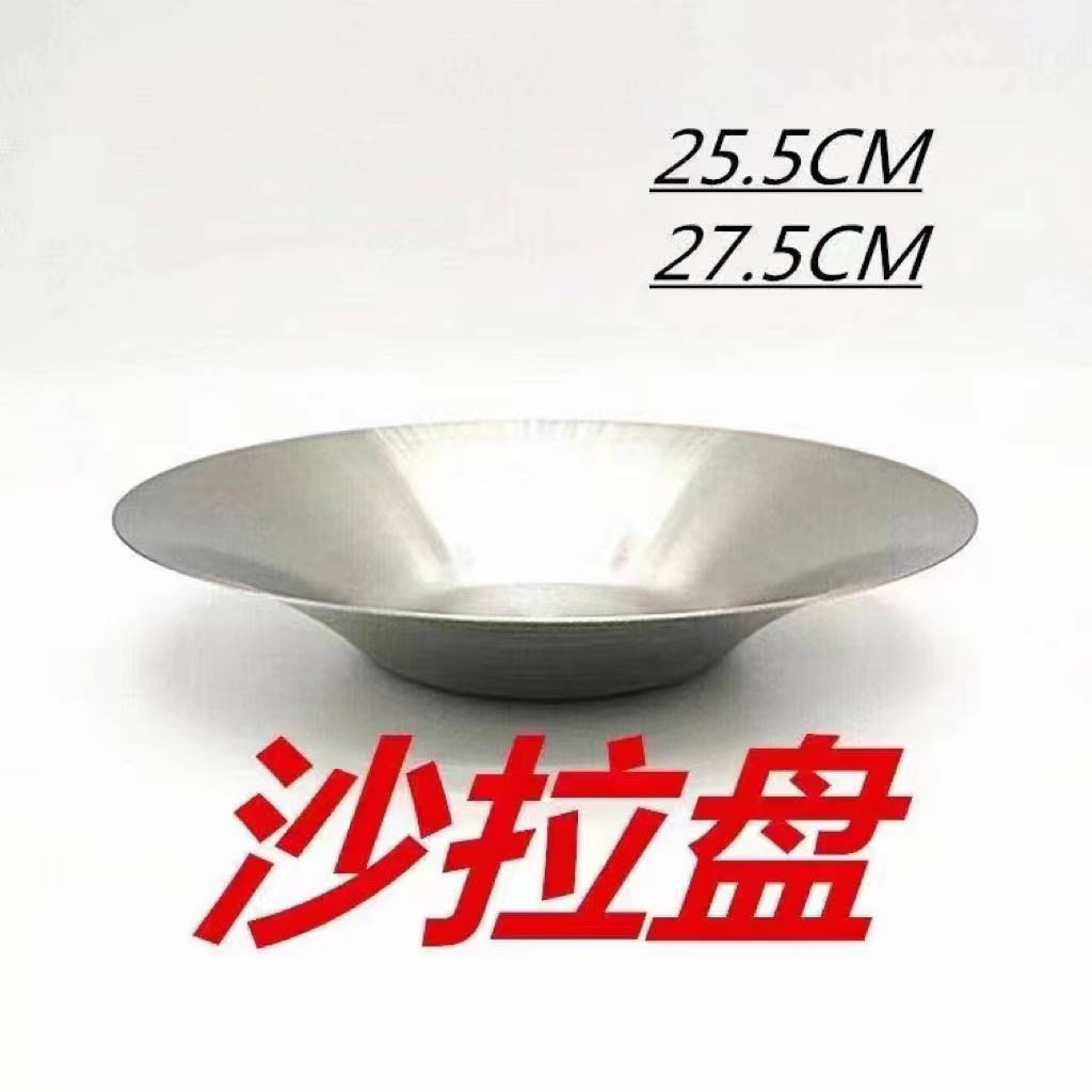 微信图片_20230402201637