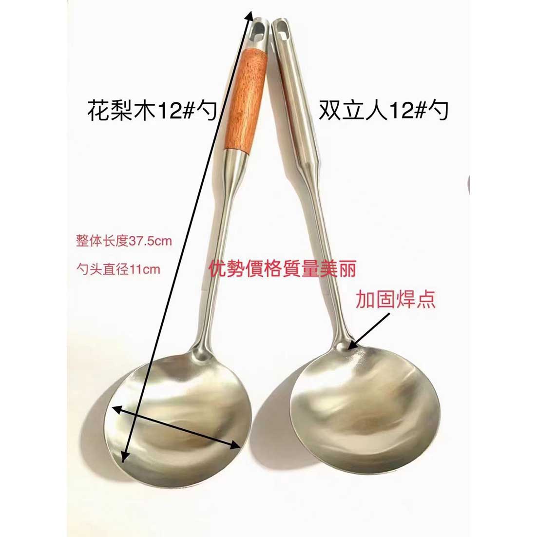 微信图片_2023031515103212