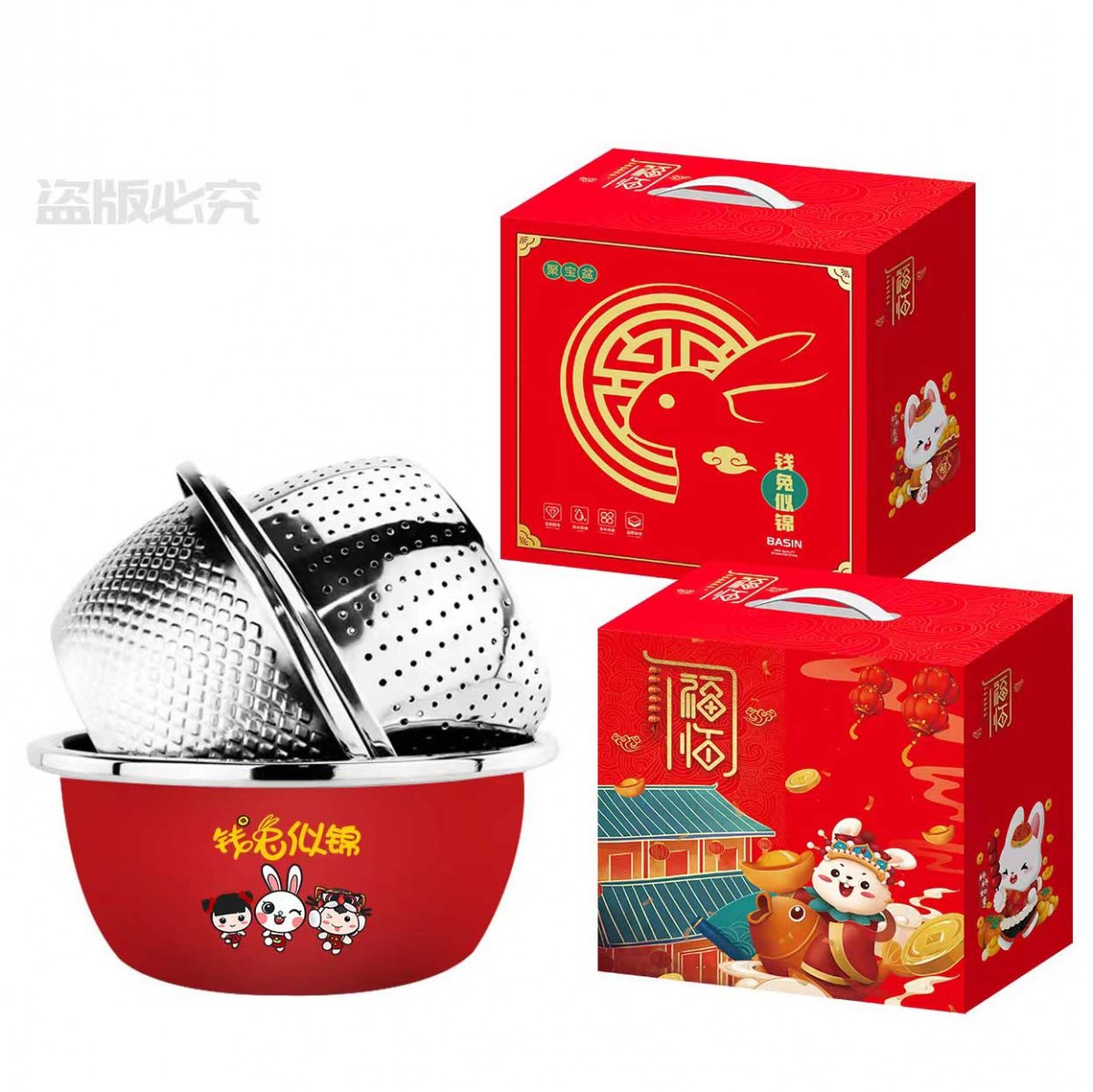 微信图片_20230409153632
