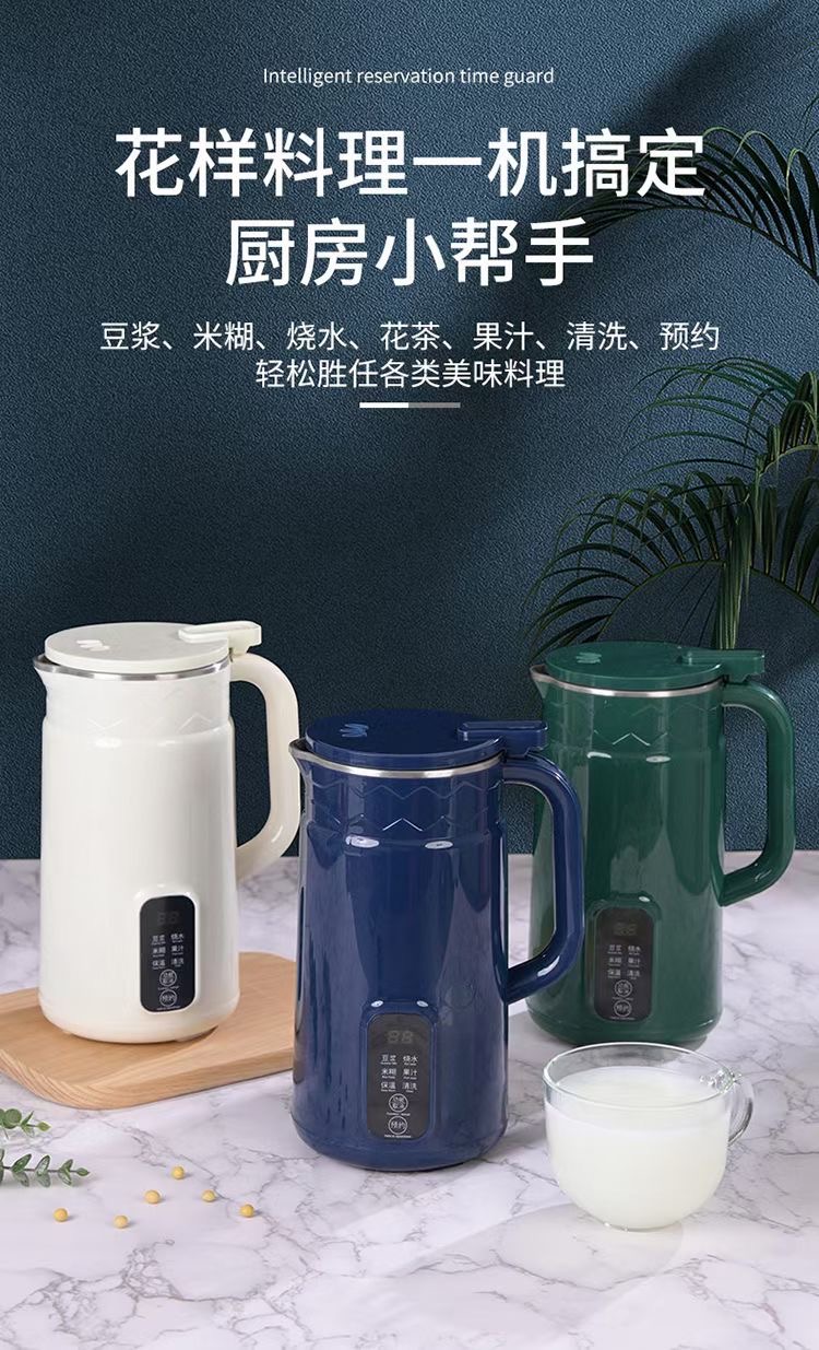 微信图片_20230415153645