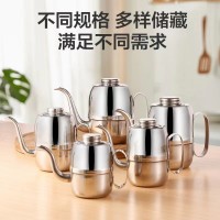 不锈钢油壶厨房油壶