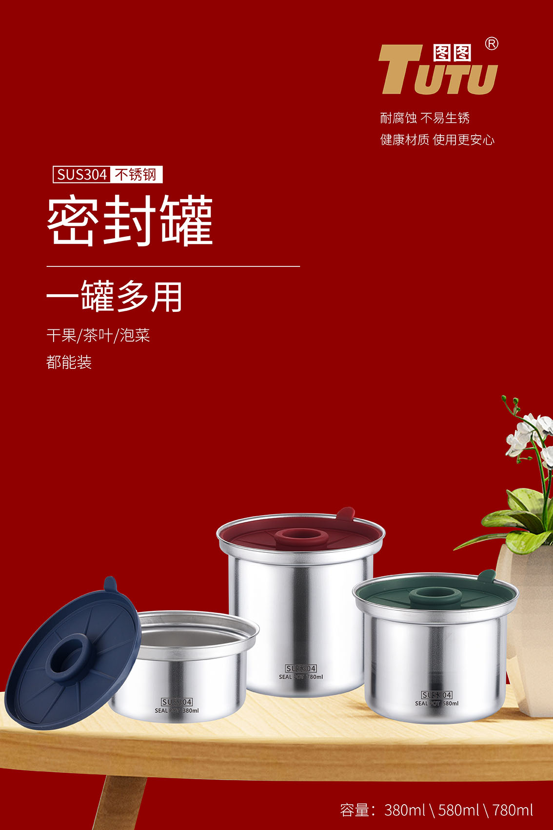 微信图片_20230503142922