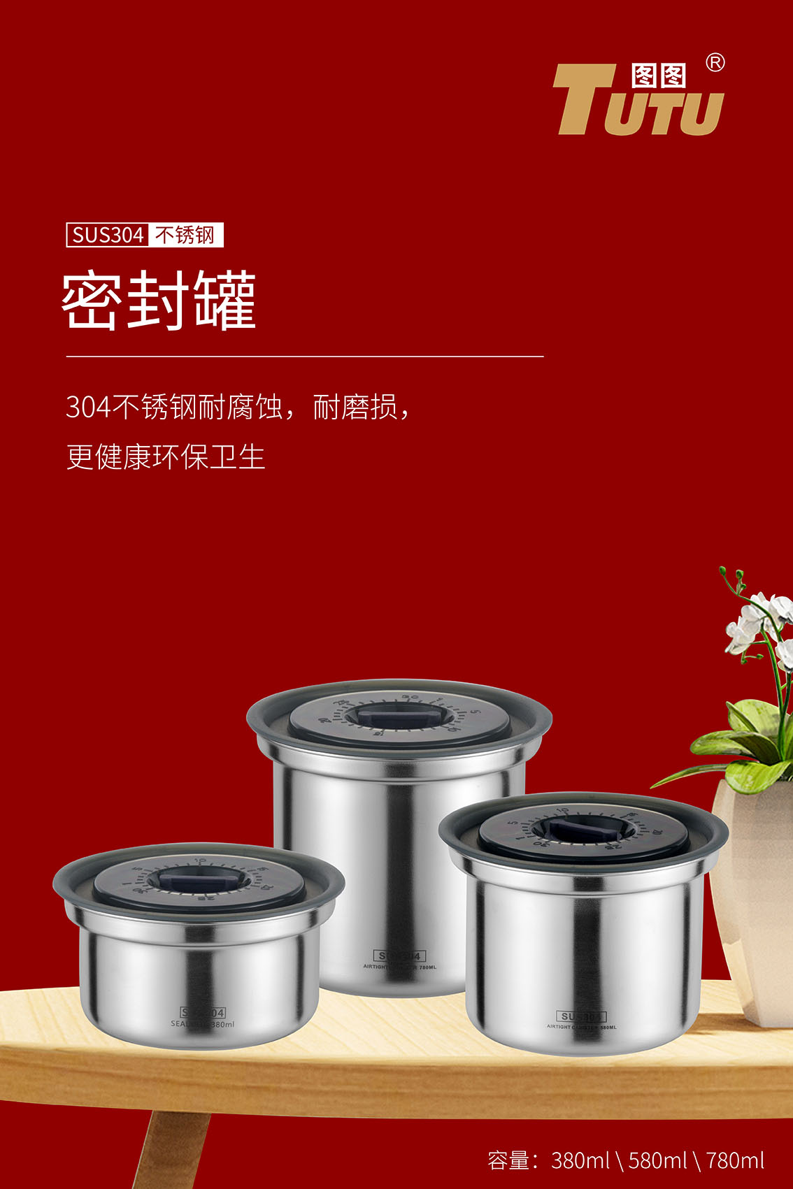 微信图片_20230503143139
