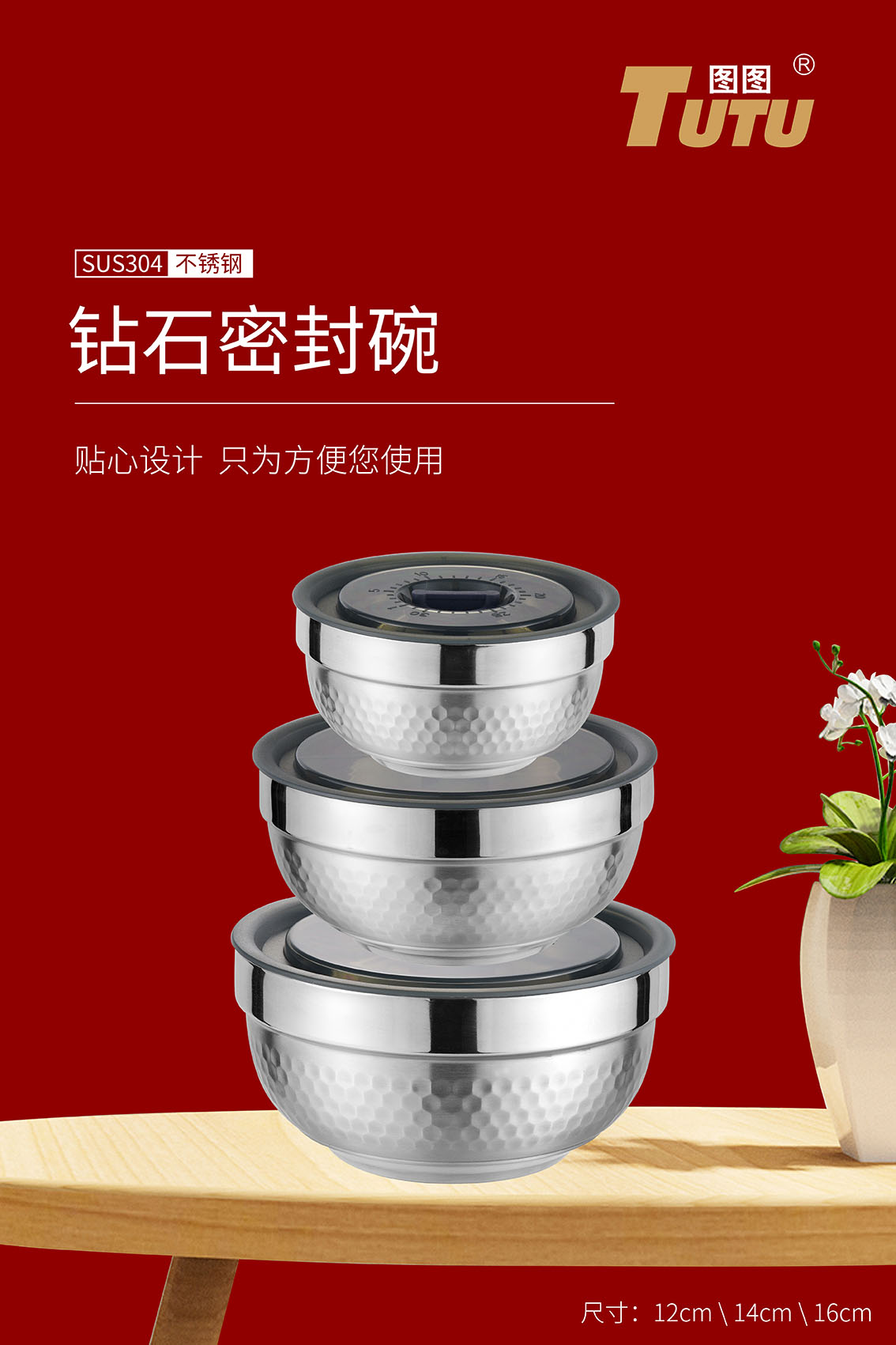 微信图片_20230503143143