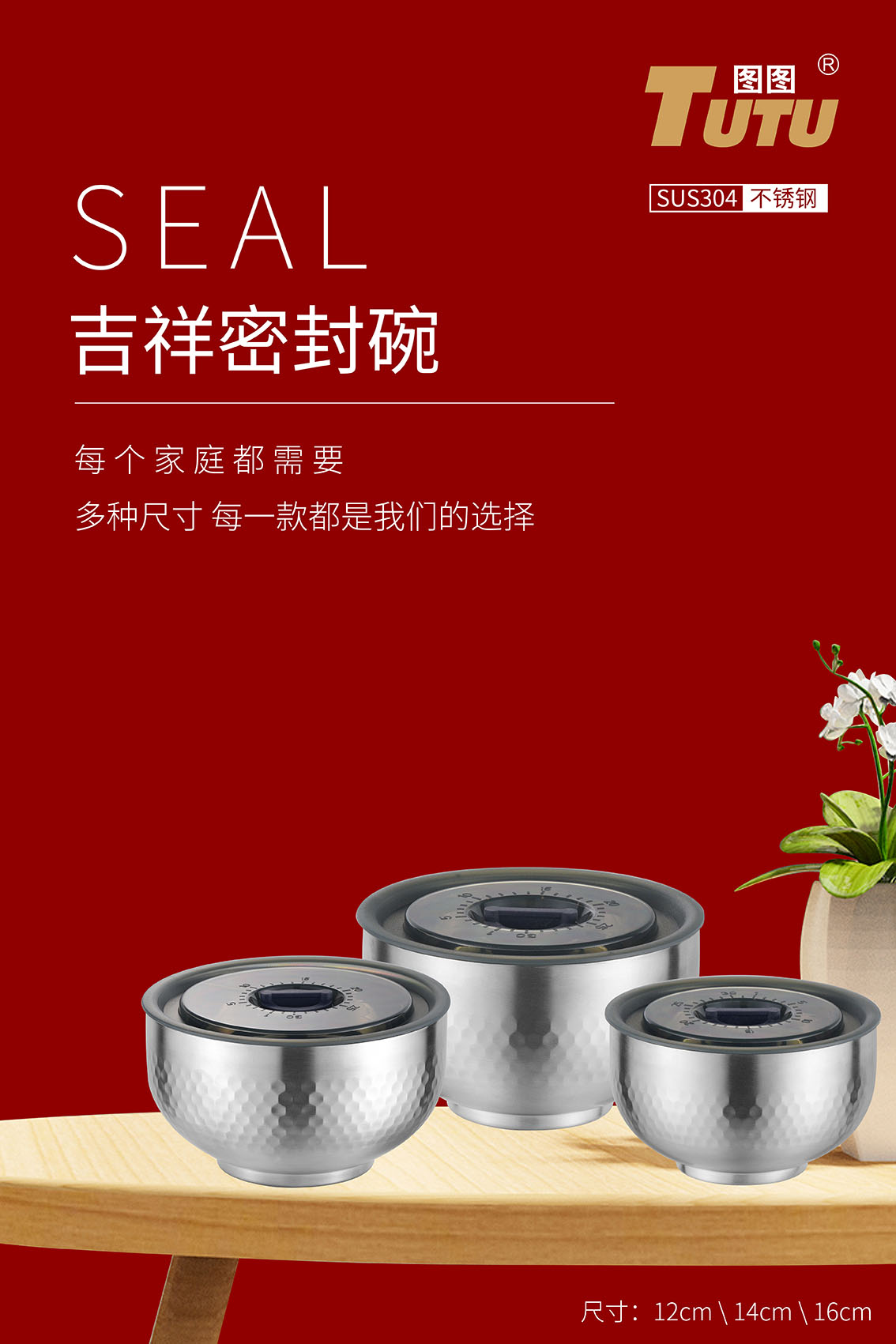微信图片_20230503143146