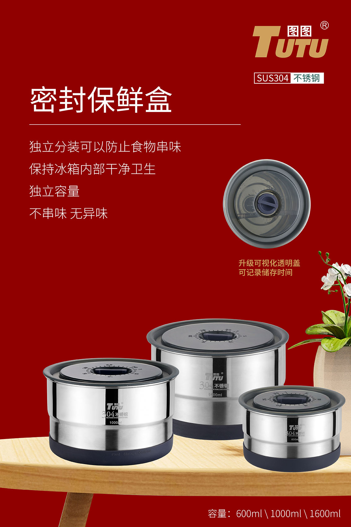 微信图片_20230503143151