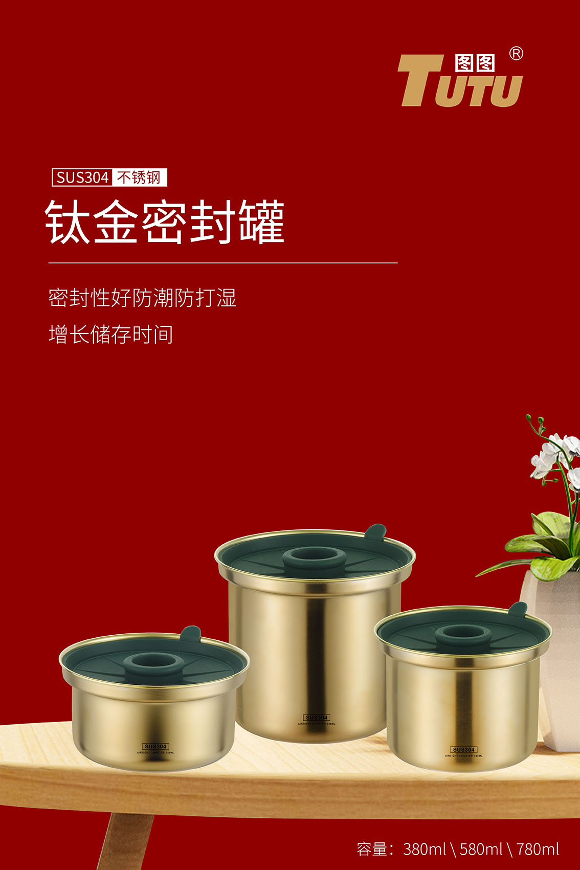微信图片_20230503143157